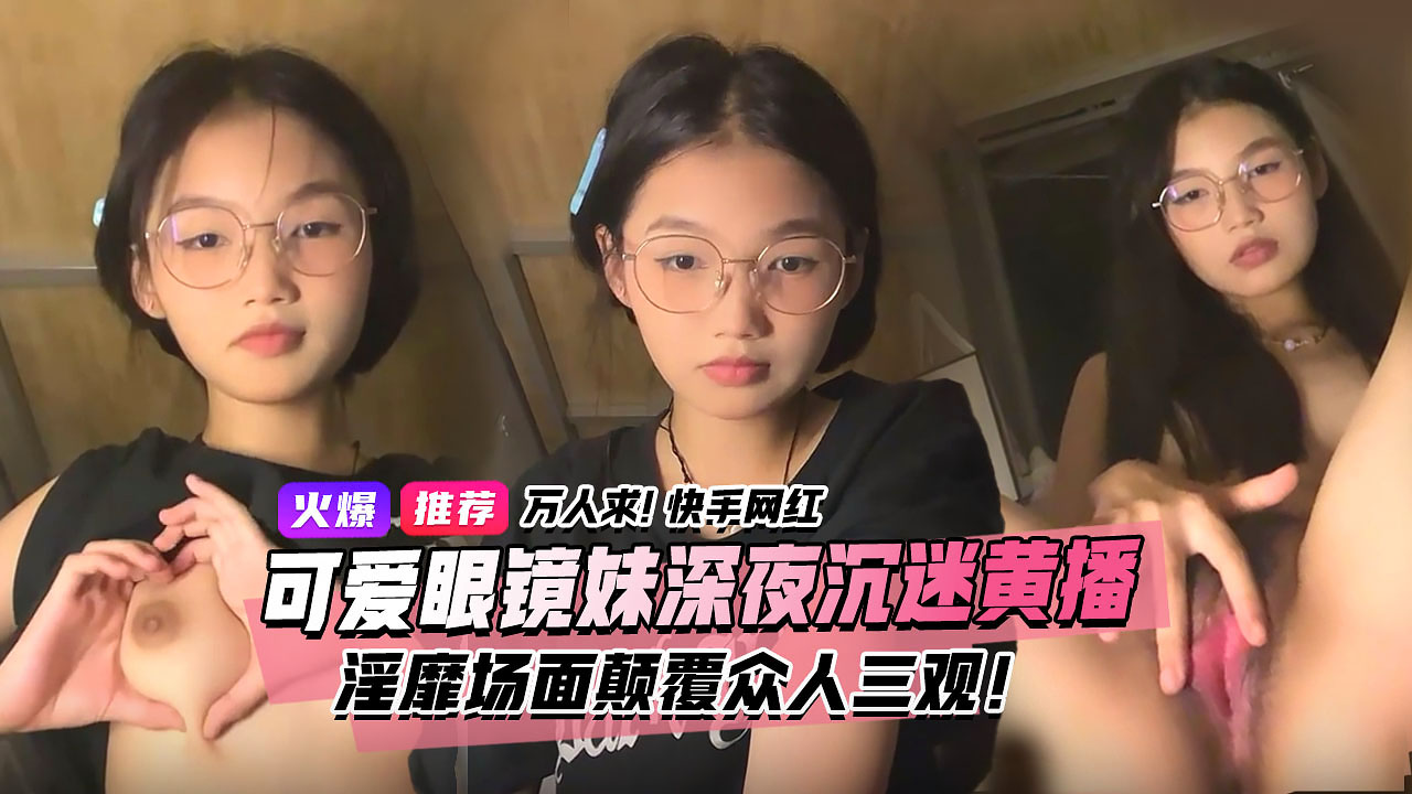 肉丝一区二区コハル モデル_无码高清完整在线