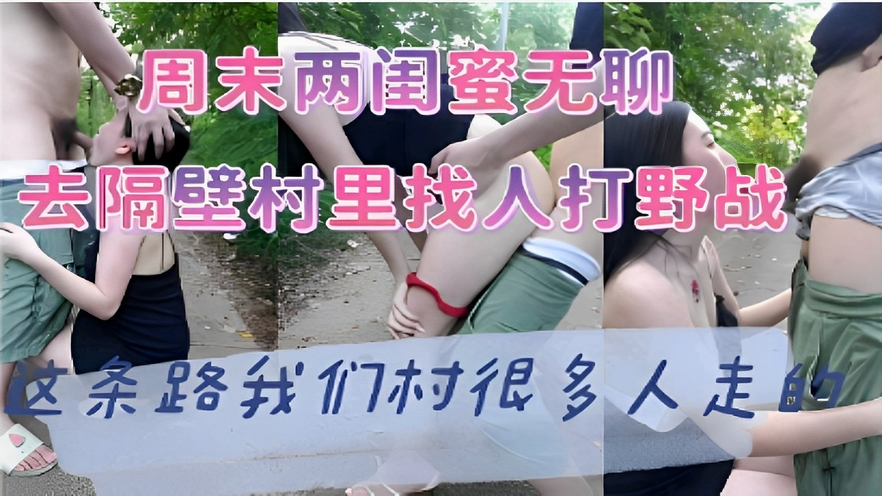 教官h污肉1v1コハル モデル_超清版迅雷手机免费观看